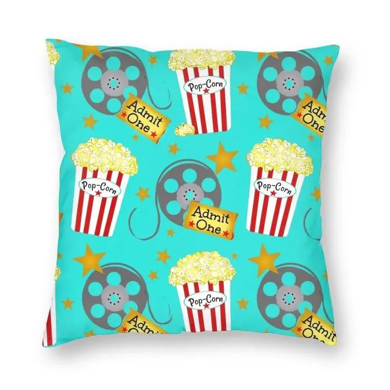 Retro Movie Night Popcorn Cushion Cover Camera  Floor Pillowcase Sofa Cool  Home