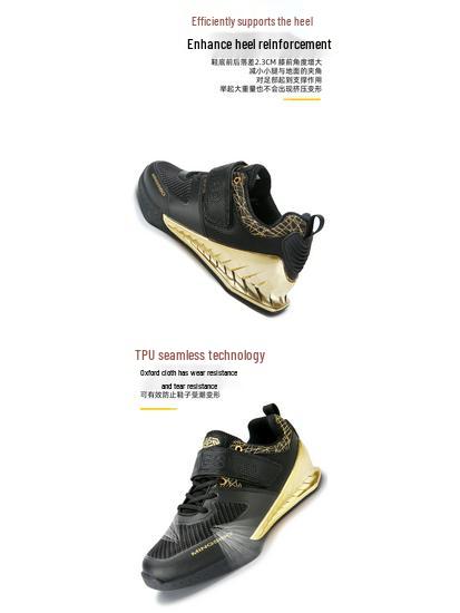 Lightweight Cross-Border Weightlifting Shoes for Squat, Deadlift, and Powerlifting