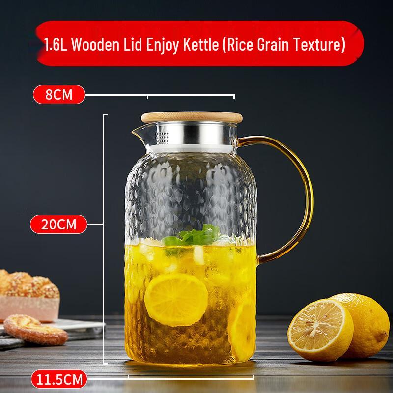 Glass Beverage Pitcher