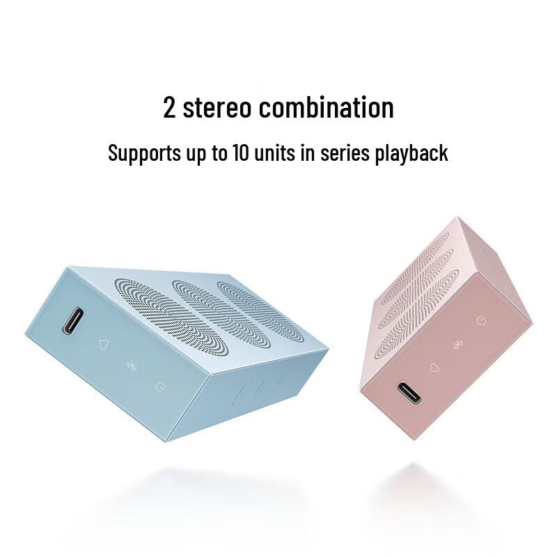 Xiaomi Portable Bluetooth Speaker (CN version)