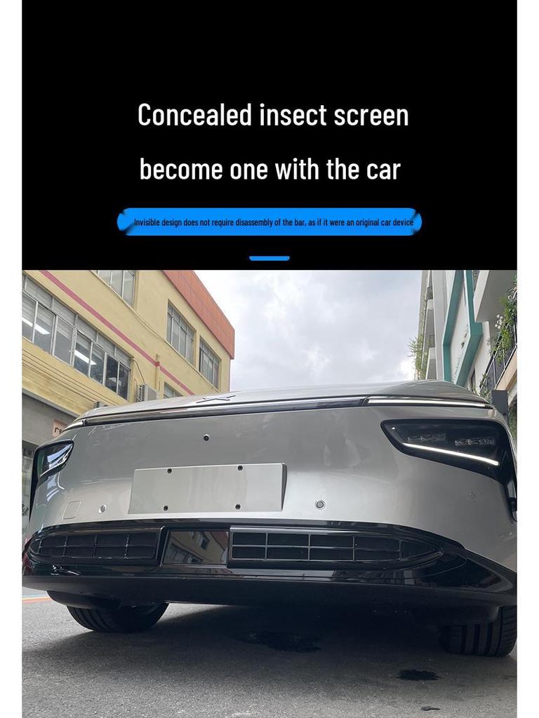 XPeng 25 G7 Front Grille Insect and Dust Protector