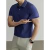 Hengyuanxiang Men's Cool-Feel Short-Sleeve Polo Shirt