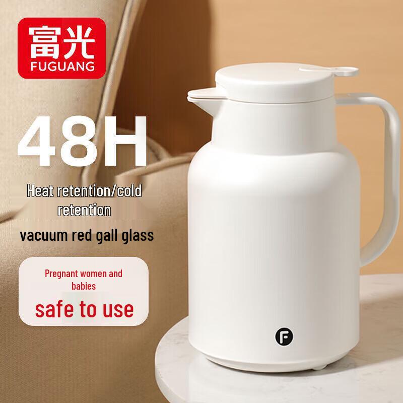 FUGUANG Glass Lined Insulated Thermos
