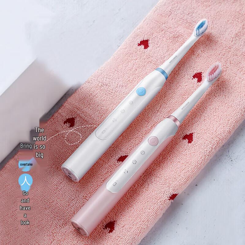 Superman SID RT710 Sonic Electric Toothbrush Couple Set