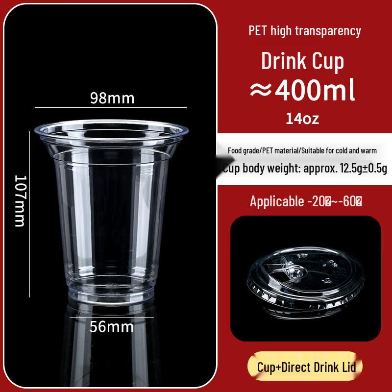 YANGGE Thickened PET Cold Drink Cups with Lids