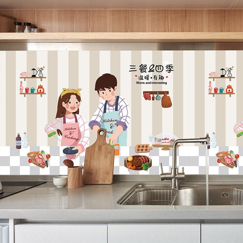 

Наклейки для кухонной плиты, маслостойкие, термостойкие, водонепроницаемые, антимасляные, ПВХ, настенные наклейки 60*90 см