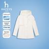 HAZZYS Girls' Fleece Lined Windbreaker Coat