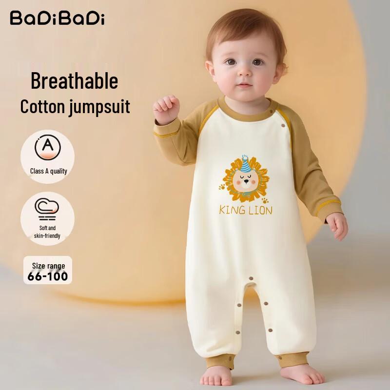 BadiBadi Infant Long-Sleeve Cotton Romper