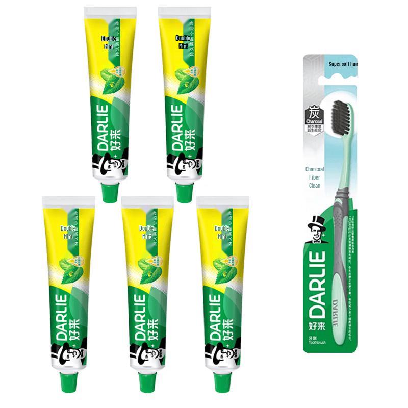 Darlie Double Mint Toothpaste 5-Pack with Toothbrush