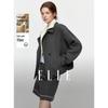 Dames gebreid wollen mix oversized korte jas
