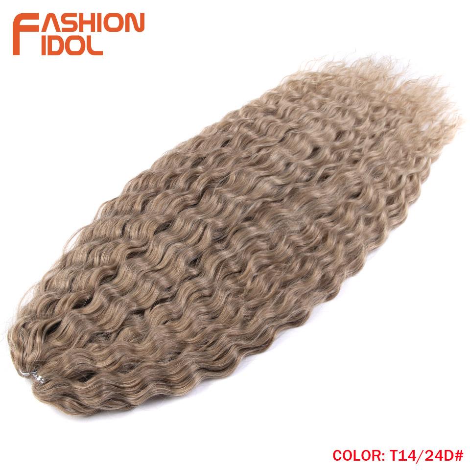 FASHION IDOL Ariel Twist Crochet Hair Synthetic 22 Inch 3 PCS Water Wave Hair Extensions Ombre Rainbow Color Braid Curly Hair
