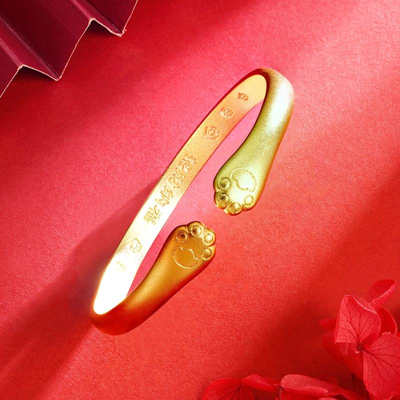 Cute Pet Cat Paw Women s High-end Niche Imitation Cute Cat Paw Accessories New Bracelet One Size(16-22CM)