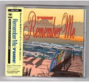 

CD - Remember Me SRCL2016 Japan Japanese Pop/Rock Used