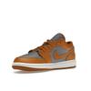 Air Jordan 1 Low Chutney Damskie Sneakersy Żółto-Cementowo-Szare Żaglowe DC0774-020