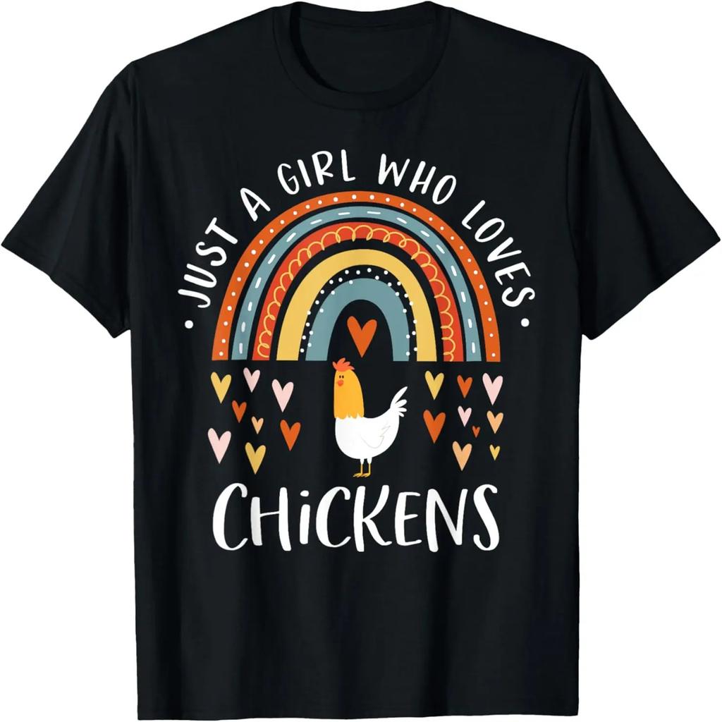 Just A Girl Who Loves Chickens Rainbow Gifts Poultry Lover T-Shirt
