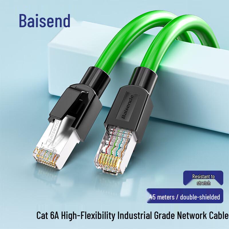 Bosund Cat6a Industrial Ethernet Cable