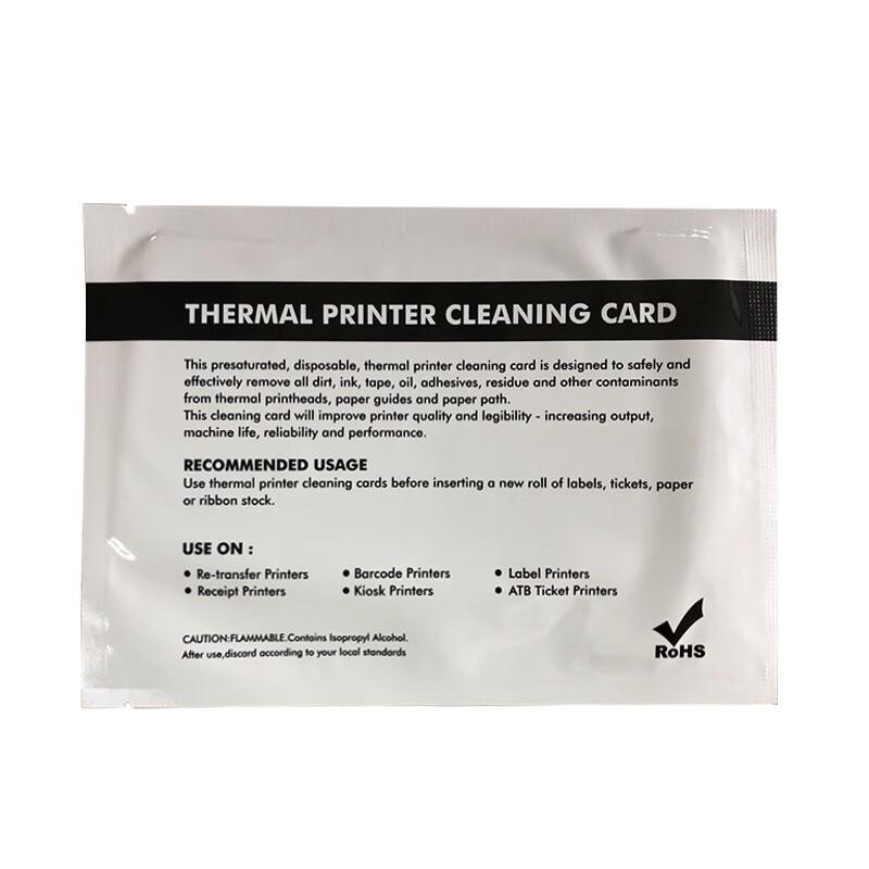 

Ezscan SUP330 PVC Card Printer Cleaning Kit CN plug (adapter included)