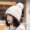 Autumn and winter hats Women's cold-proof and warm hairball knitted hats Plush hats Versatile face small headgear tide