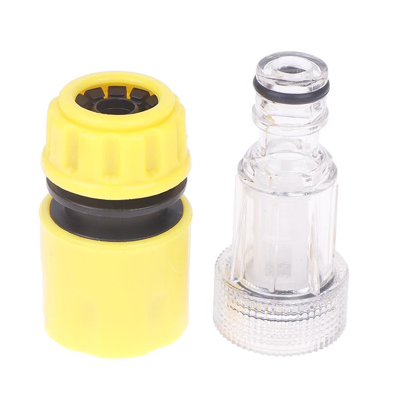 Car Washer Adapter High Pressure Washer Water Filter Automobile Washing Machine Water Connector Set Hose Pipe Fitting