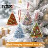 Faux Diamond Painting Craft Set 4Pcs Hanging Art Kit for Christmas Tree, DIY Mini Diamonds Kits Ornament Kit, Acrylic Window Pendant Adults Beginners