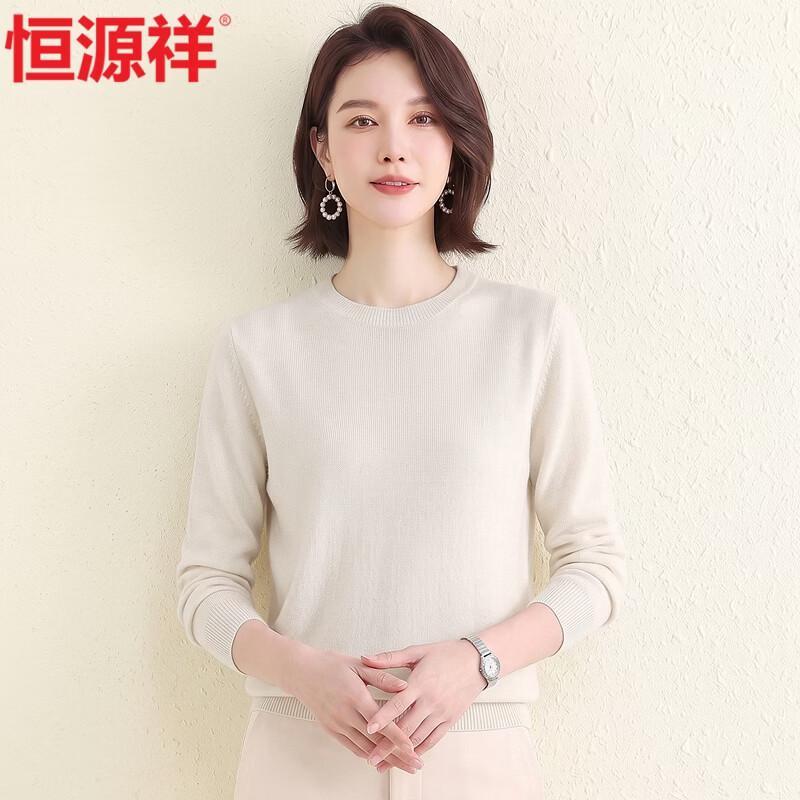 Hengyuanxiang Women's Wool-Cashmere Blend Crew Neck Sweater