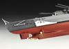 German Revell Battleship Bismarck 1/700 R05098 Plastic Model