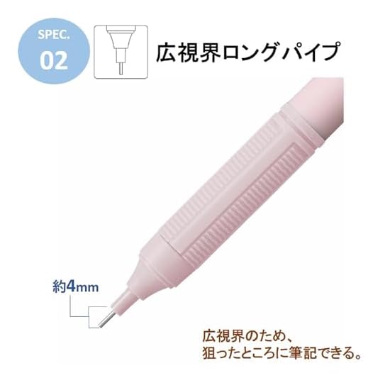 Tombow Pencil Mechanical Pencil MONO Graph Lite 0.5mm Neon Yellow 5-pack SH-MGL53-5P