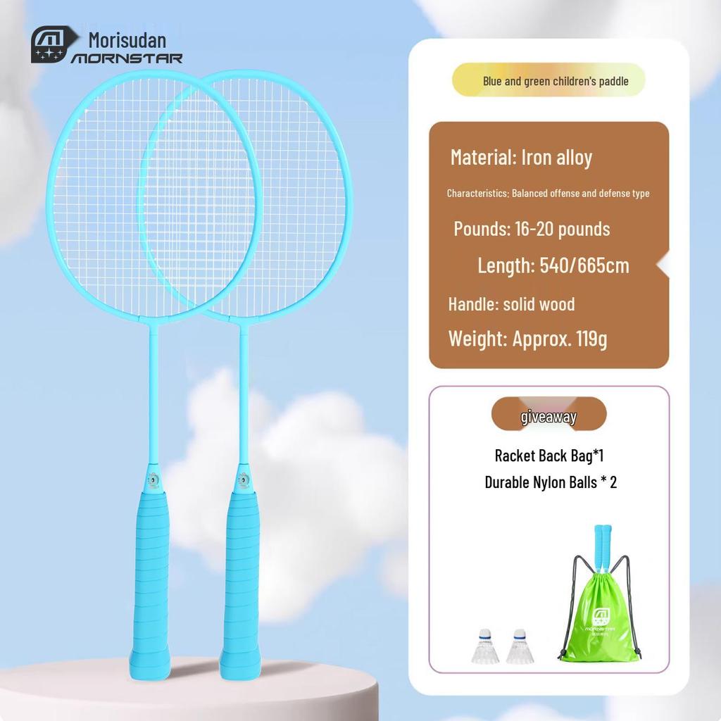 Children's Ultra-light Durable Badminton Racket for Ages 3-12 - Ideal for Kindergarten and Primary School Students