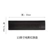Japanese-Style Frosted Sushi Plate, Rectangular Black Phnom Penh Saury, Long Plate, Raw Fish Platter, Barbecue Plate, Dim Sum Plate