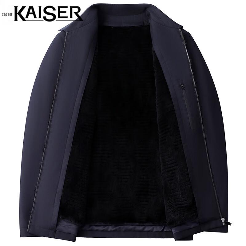 Men's Wool Blend Rabbit Fur & Goose Down Lined Jacket