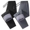 Men's Fleece-Lined Thickened Thermal Trousers New Arrival Casual Long Trousers for Autumn/Winter Men's Sports Cuffed Cotton Trousers