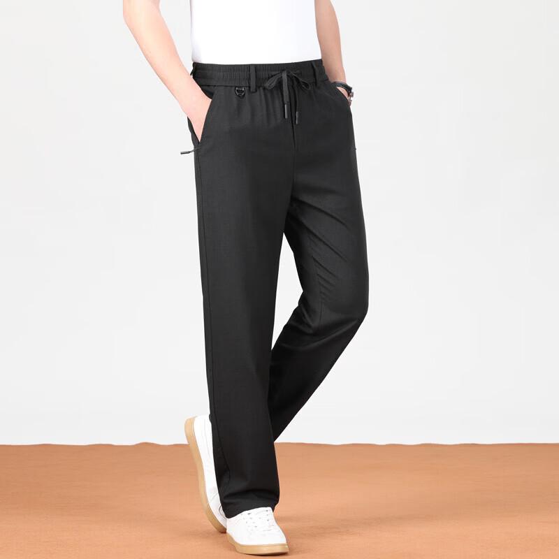 Pantalones Casuales de Pierna Recta para Hombre VEE KELLEN de Mezcla de Lyocell