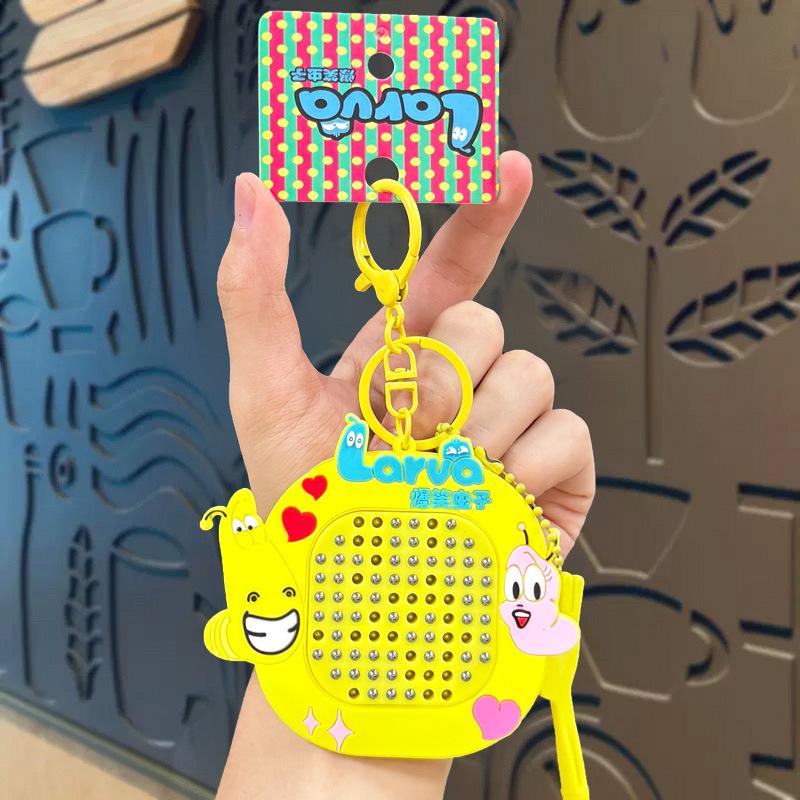 Magnetic Steel Ball Insect Decompression Toy Keychain & Backpack Pendant Gift Single OPP Bag Packaging