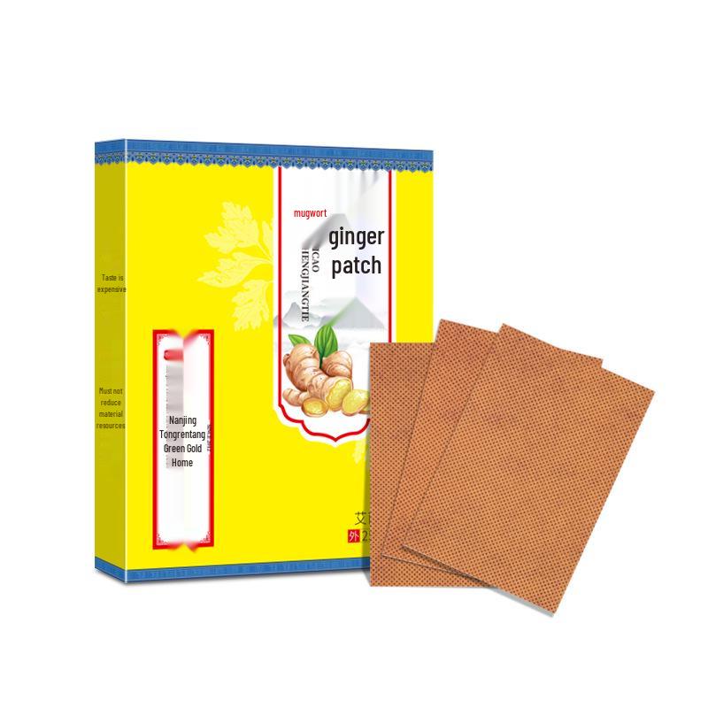 Ainan Ginger & Turmeric Heating Patches for Shoulders, Neck, Spine & Knees - 25 Patches/Box