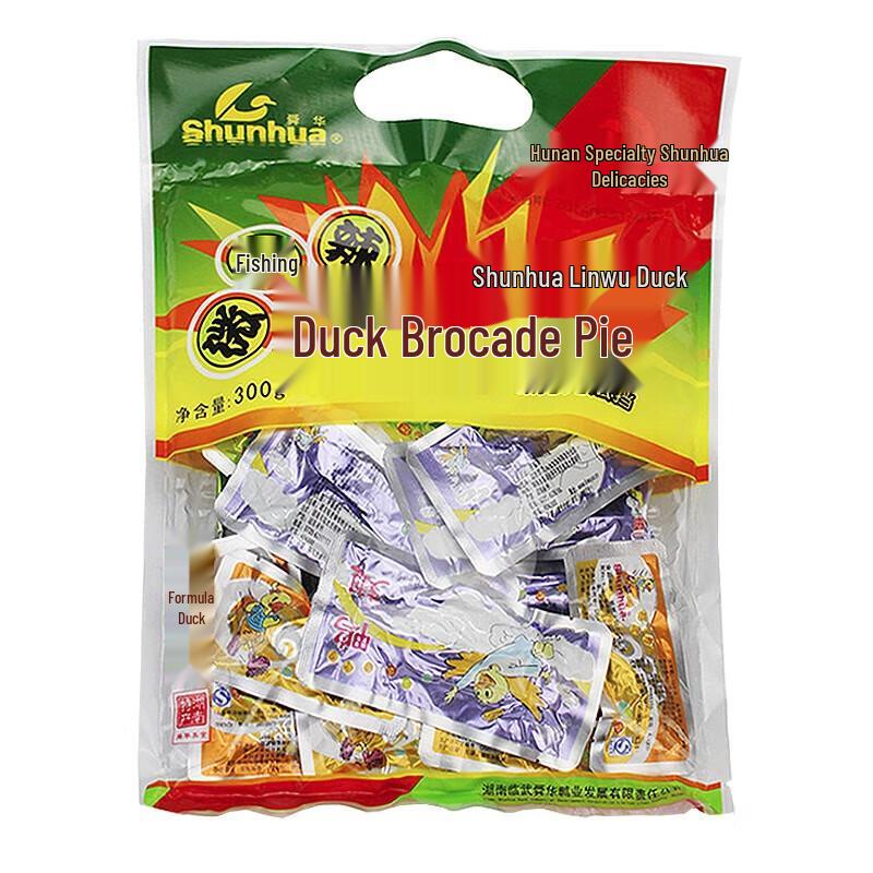 Shunhua Linwu Slightly Spicy Sauce Cured Duck