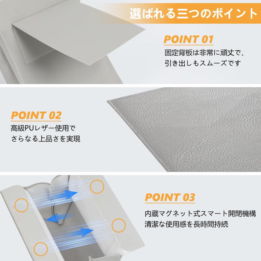 Slim Car Trash Fits Passenger and Back Convenient Storage PU Car Accessories Can, Seats, Item, Leather, (Black)