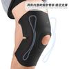 Lightweight Knee Support Brace Running Jogging Hiking Basketball Gym Cycling Men Women Patella Stabilizer