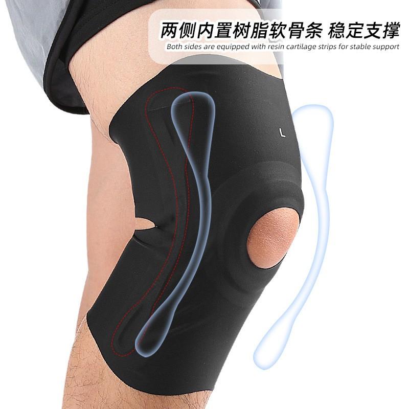 Lightweight Knee Support Brace Running Jogging Hiking Basketball Gym Cycling Men Women Patella Stabilizer