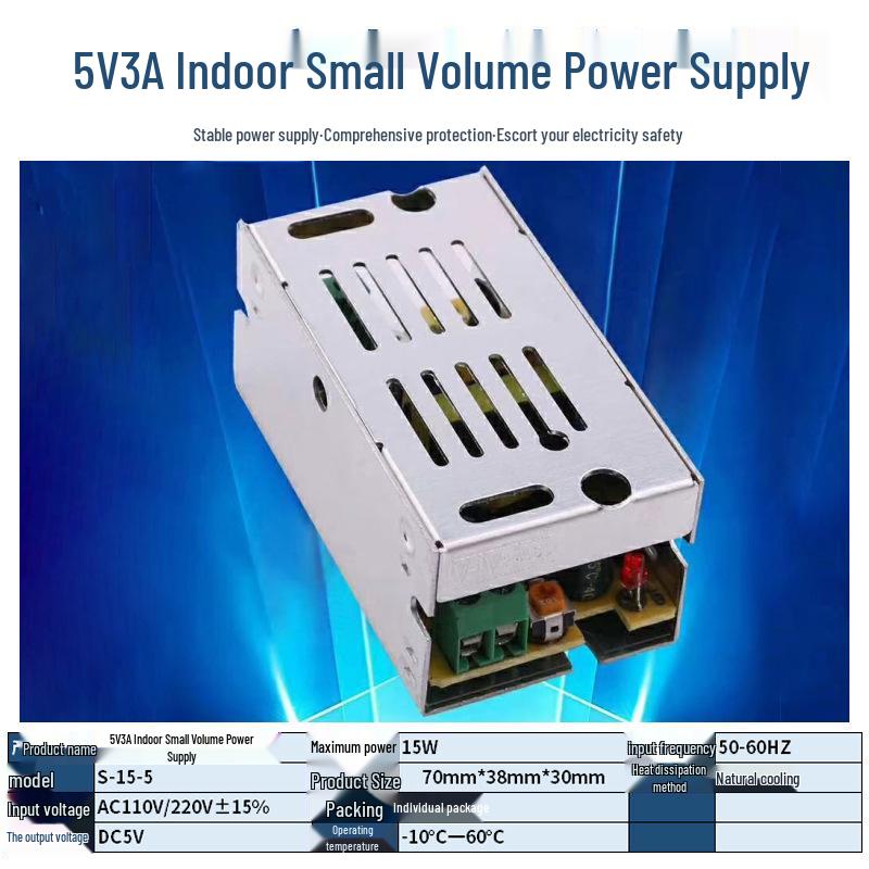 220V To 12V/24V/5V DC Power Supply for LED Strip Lights - 5A/10A/30A, 60W Transformer