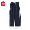 MINISO Women's Loose Wide-Leg Sweatpants