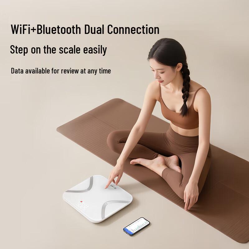 

Yunmai Smart Body Fat Scale