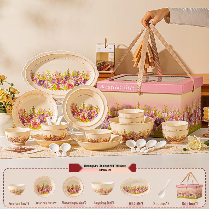 Morning Mist 22-Piece Ceramic Dinnerware Set