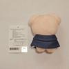 [USED] Stray Kids SKZOO Puppy Seungmin Plush Toy 10cm