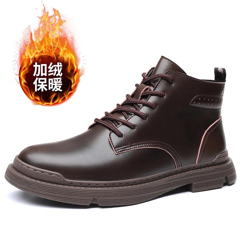 Autumn and Winter Men's Leather Boots High-top Work Shoes Plus Velvet To Keep Warm Non-slip Wear-resistant Mens Motorcycle Boots