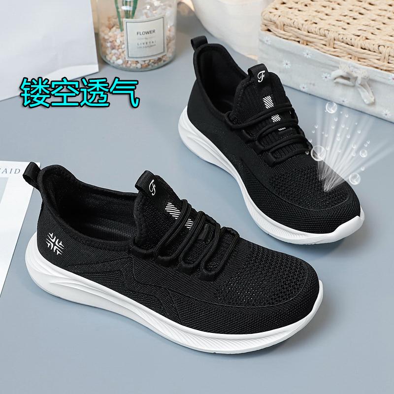 

****** and Autumn ******* old cloth shoes s**t-soled shoes sports shoes with velvet grandma 44