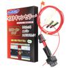 Idling Stop Canceller for Daihatsu 800 Power Fuse and Idling Stop Canceller Auto Parts Workshop Plug-in (with Connector) - Built-in -