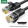 Ugreen Cavo Ethernet Gigabit Cat6