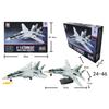 1 PCS DIY F14 Tomcat J-35 Stealth Su35s Multi-Purpose Fighter T90 Main Battle military model toys for gifts Children Plane Model