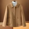 2024 Autumn/Winter Women's Elegant Petite Handmade Double-Faced Wool Short Coat