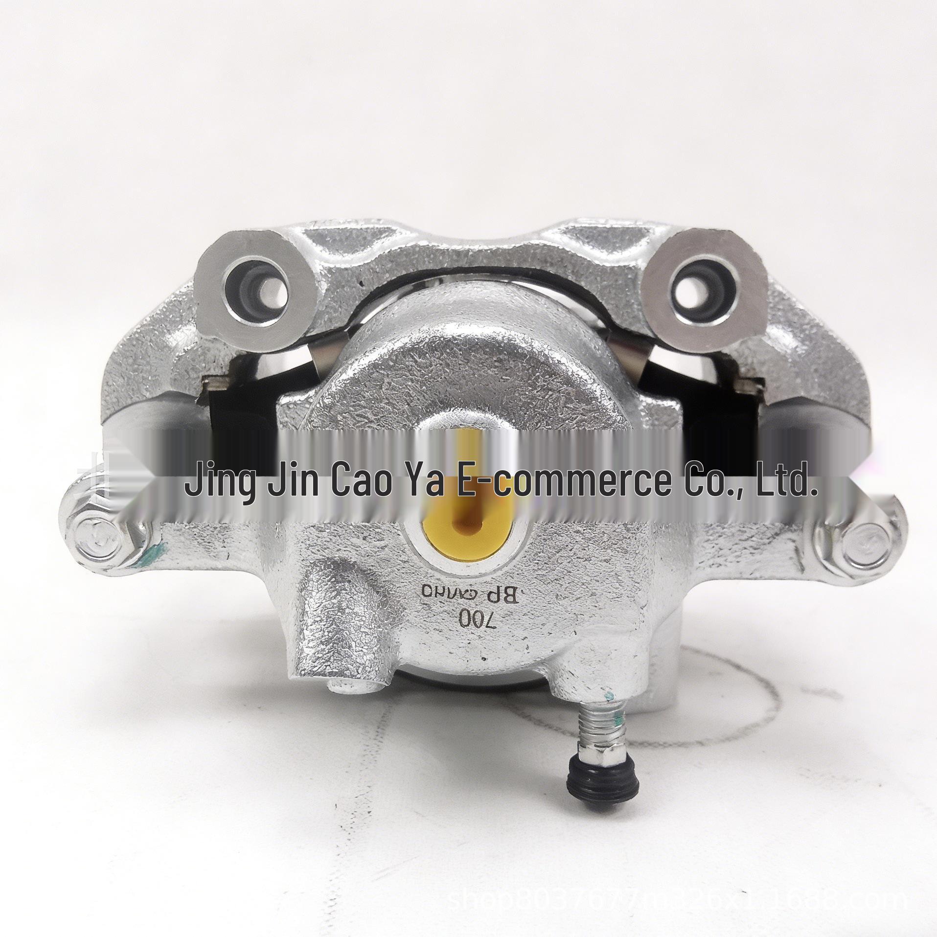 Nissan D21/D22 Front Brake Master Cylinder - Single Piston 41000-56G08-T Neutral